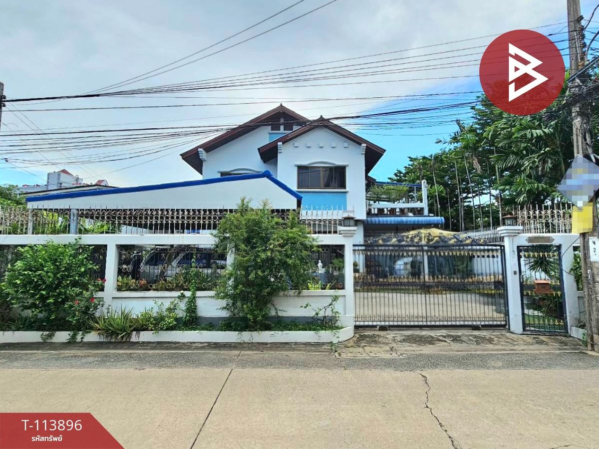 ขายบ้านโชคชัย4 ลาดพร้าว71 : ขายบ้านเดี่ยว เนื้อที่ 101 ตารางวา​ ลาดพร้าว​ 71​ กรุงเทพฯ