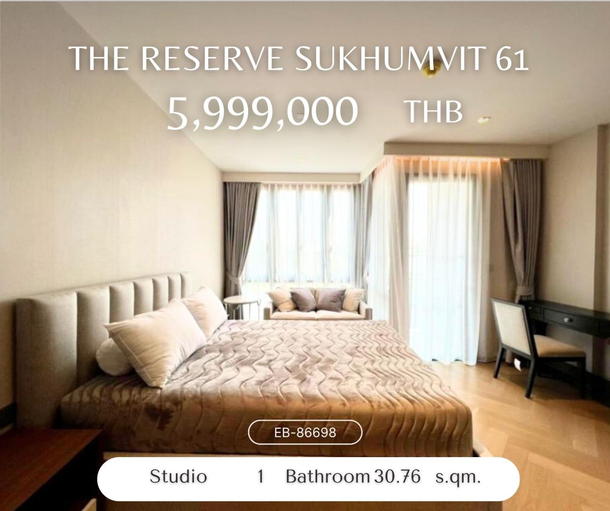 ขายคอนโดสุขุมวิท อโศก ทองหล่อ : เจ้าของขายขาดทุน ‼️ The Reserve Sukhumvit 61 คอนโด Low-Rise หรู อยู่ในซอยเงียบสงบ ใจกลางเอกมัย