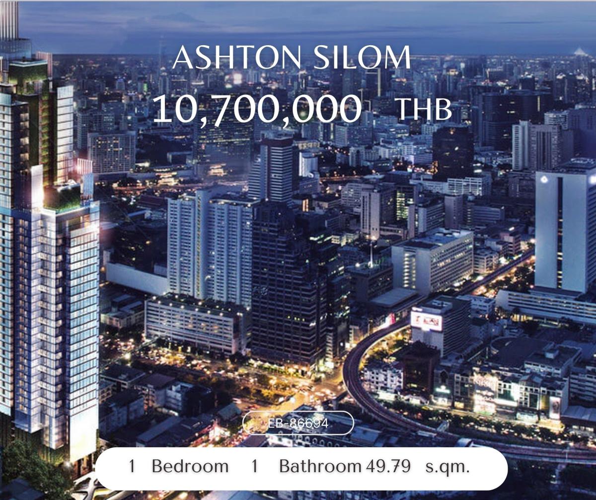 ขายคอนโดสีลม ศาลาแดง บางรัก : Ashton Silom 1 ห้องนอน 49.79 sqm ขายพร้อมผู้เช่า ซื้อลงทุนรับค่าเช่าทันทีเดือนละ 45k