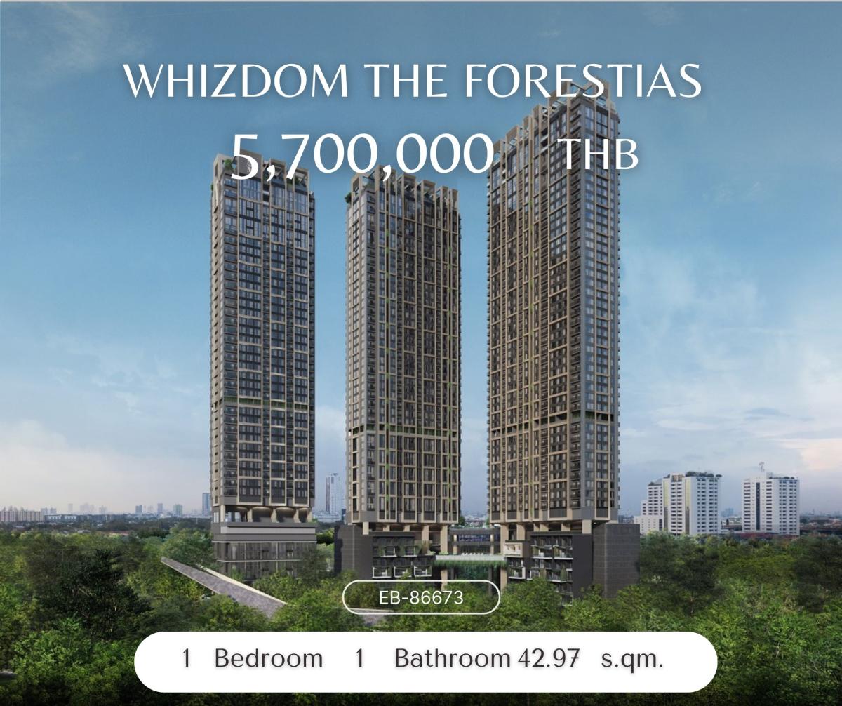 ขายคอนโดบางนา แบริ่ง ลาซาล : Whizdom The Forestias Petopia ขายดาวน์ราคาต่ำกว่าหน้าสัญญา 1 ห้องนอน size 42.97ตรม. ตึก Pet Friendly 5.7 mb