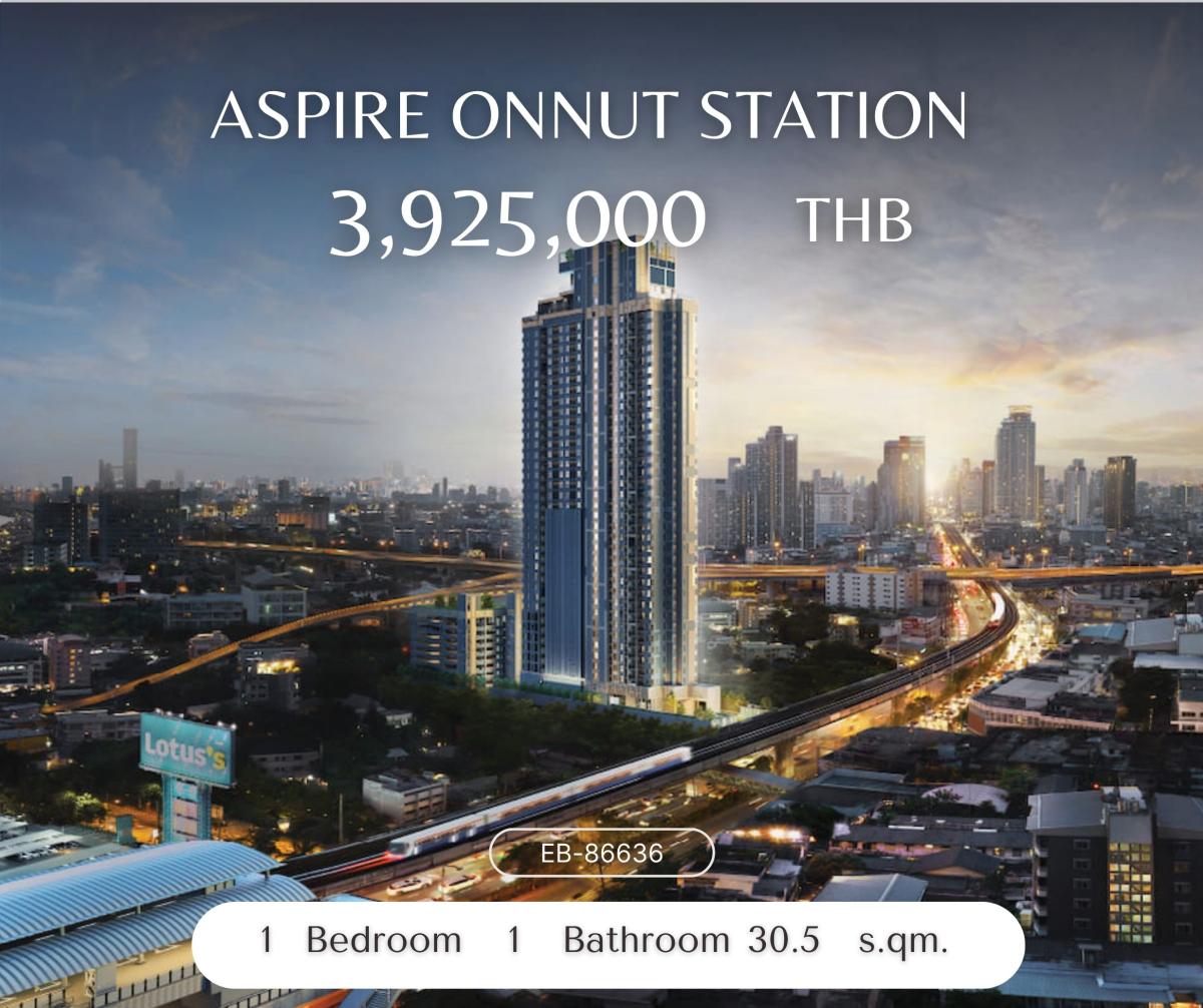 ขายคอนโดอ่อนนุช อุดมสุข : Down Payment for Sale at Aspire Onnut Station Studio unit Foreigner Quota