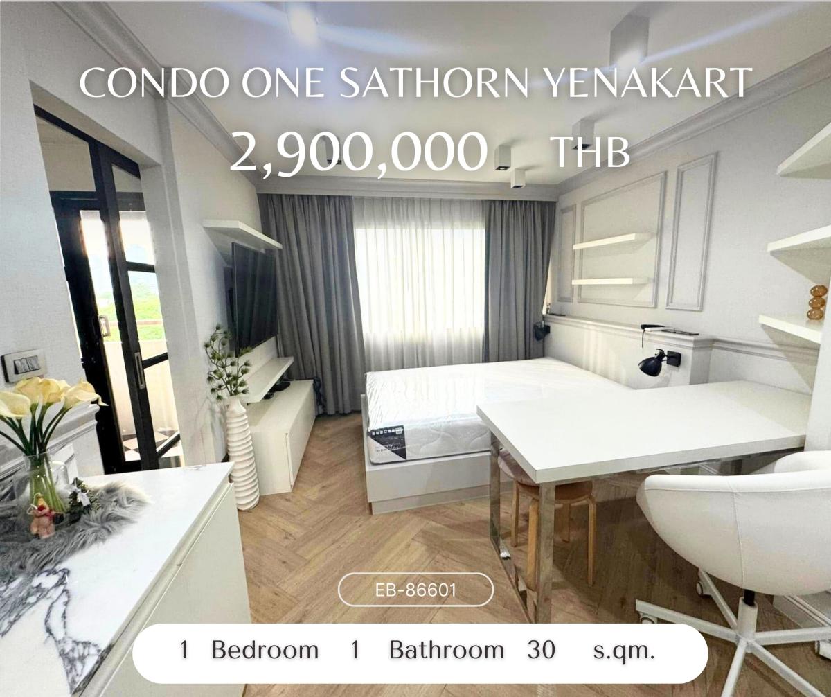 ขายคอนโดพระราม 3 สาธุประดิษฐ์ : Condo One Sathorn Yenakart 1 ห้องนอนห้องแต่งใหม่พร้อมอยู่เลย !