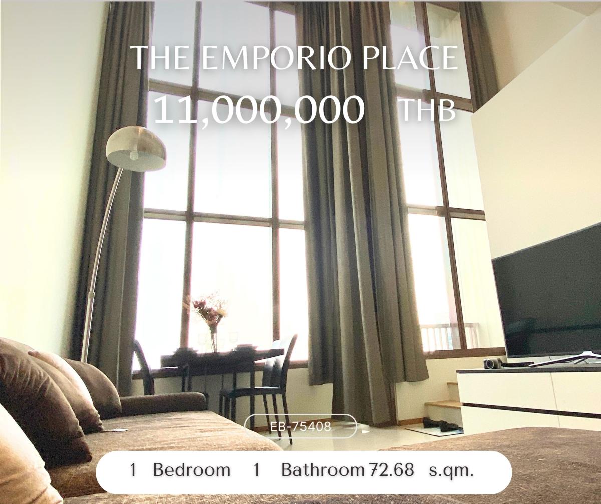 ขายคอนโดสุขุมวิท อโศก ทองหล่อ : The Emporio Place Duplex วิวโล่ง ใกล้ BTS พร้อมพงษ์, Em District ราคาดีที่สุดในตลาด