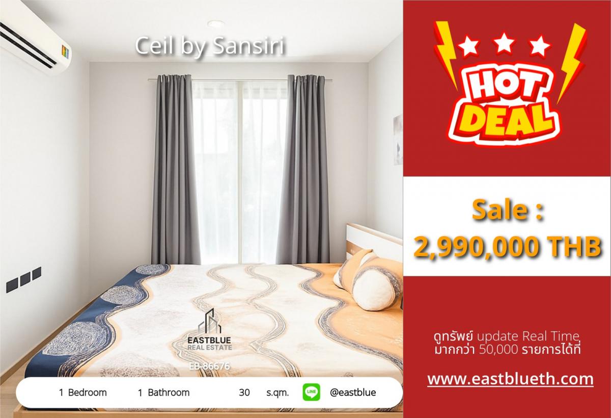 For SaleCondoSukhumvit, Asoke, Thonglor : CEIL by Sansiri 1 bedroom, the best price, less than a hundred thousand only 2,990,000