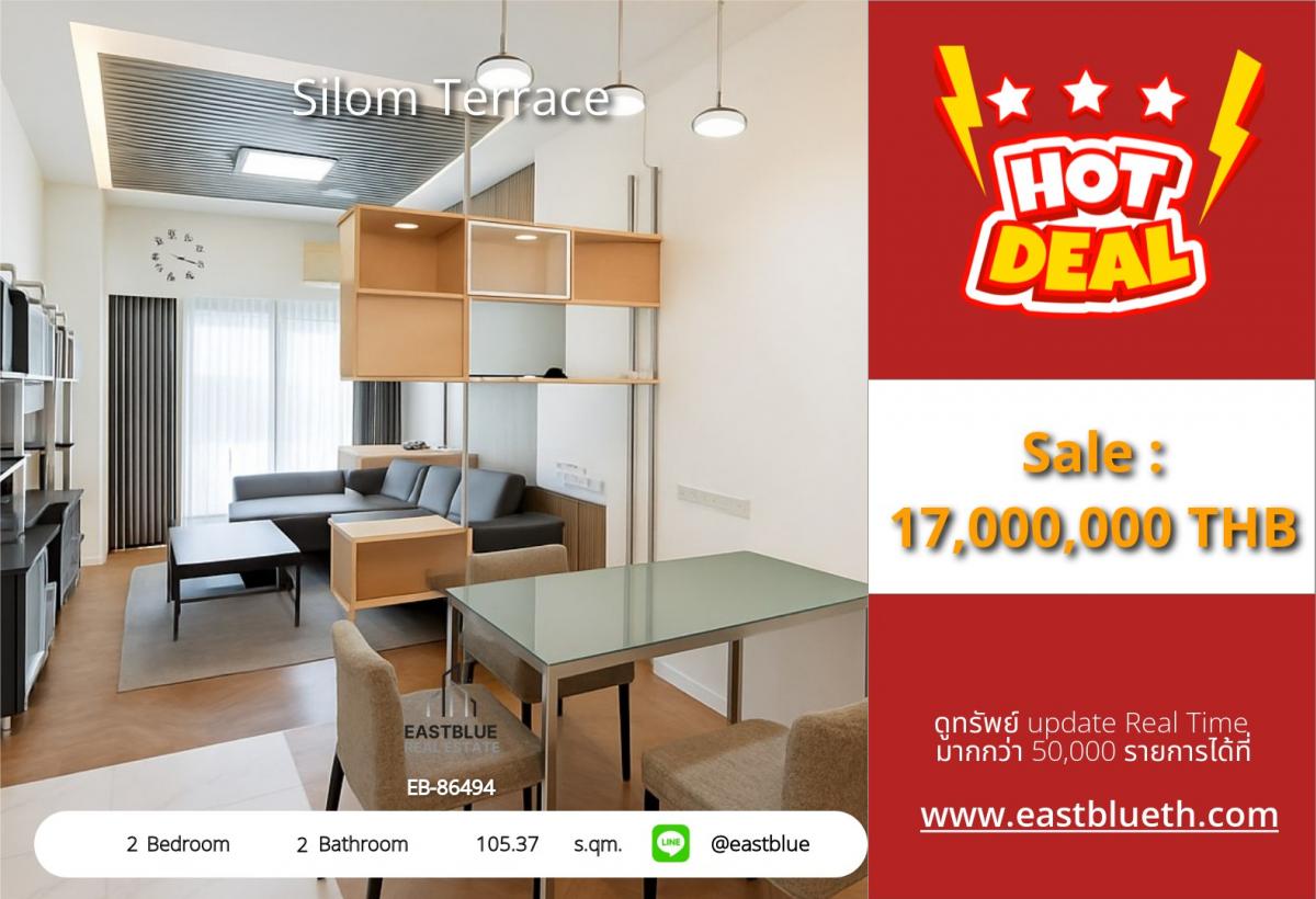 For SaleCondoSilom, Saladaeng, Bangrak : ขาย Silom Terrace 2 ห้องนอนใหญ่ รีโนเวทใหม่เอี่ยมพร้อมอยู่ โครงการติด BTS ศาลาแดง เดินทะลุ Silom complex ได้