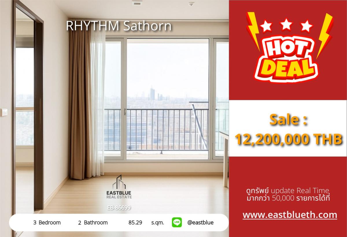 For SaleCondoSathorn, Narathiwat : RHYTHM Sathorn, a special Combine Unit condo, 3 bedrooms, corner room, Chao Phraya River view, near BTS Saphan Taksin