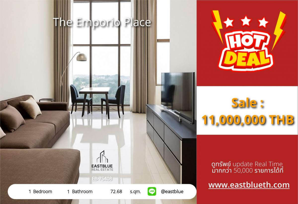 For SaleCondoSukhumvit, Asoke, Thonglor : 22/03/2026, Beautiful room 1 bedroom 72.68 sqm. The Emporio Place near BTS Phrom Phong
For sale 11 million with complete amenities in the city center! 0642748883