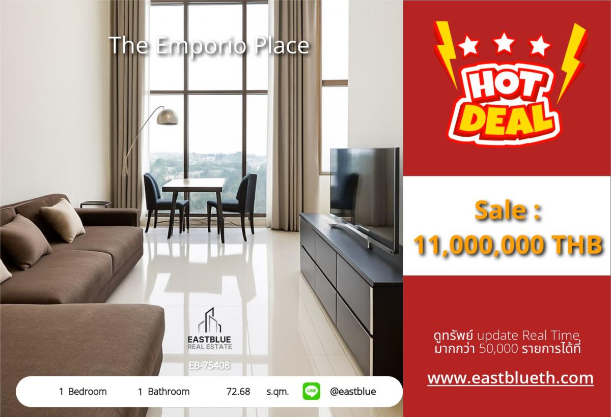 For SaleCondoSukhumvit, Asoke, Thonglor : 24/03/2026, Beautiful room 1 bedroom 72.68 sqm. The Emporio Place near BTS Phrom Phong
For sale 11 million with complete amenities in the city center! 0642748883
