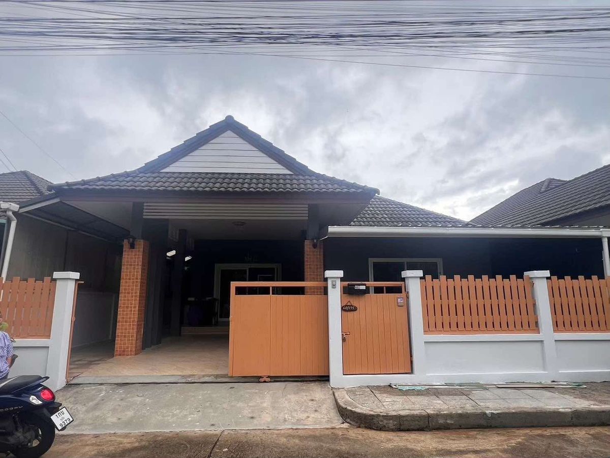 ให้เช่าบ้านภูเก็ต : ให้เช่า หมู่บ้านสุริยพรเพลส โซนฉลอง