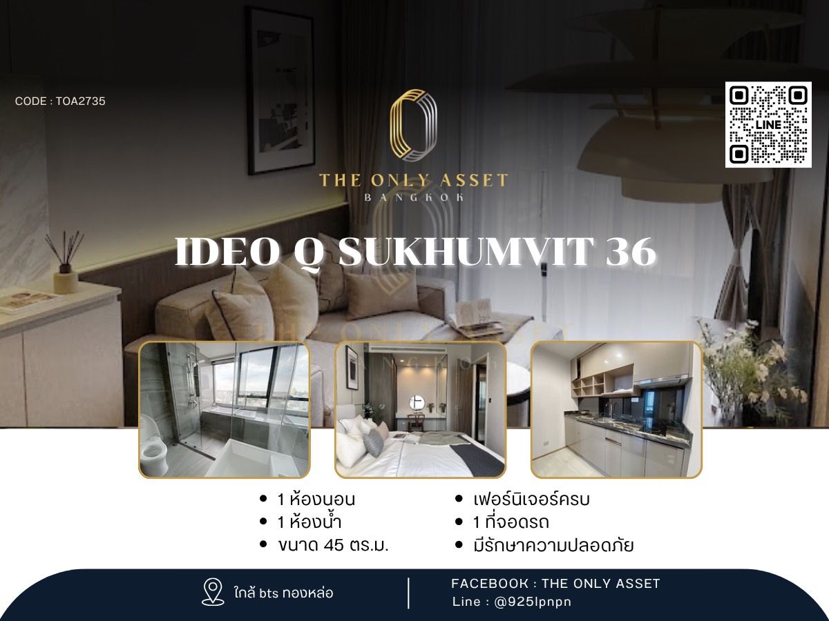 For RentCondoSukhumvit, Asoke, Thonglor : ✨️ Rent a condo IDEO Q Sukhumvit 36, beautifully decorated with ✨