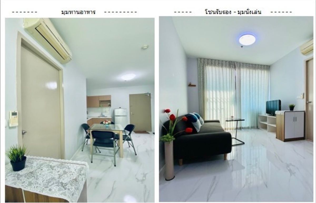 ให้เช่าคอนโดสะพานควาย จตุจักร : For Rent IDEO Mix Phaholyothin (S15-37166)