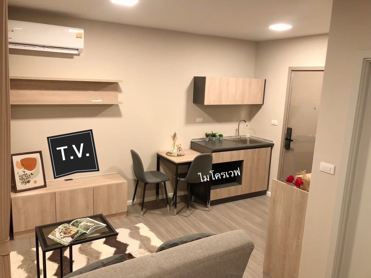 ให้เช่าคอนโดปทุมธานี รังสิต ธรรมศาสตร์ : ด่วน‼️ห้องสวย 🔥🔥🔥 ให้เช่า dcondo Campus Hideaway รังสิต ห้องสวยตรงปกตามรูป เฟอร์ครบจัดเต็ม‼️พร้อมเข้าอยู่ 1/7/68 (ตอบแชทไวมาก) 