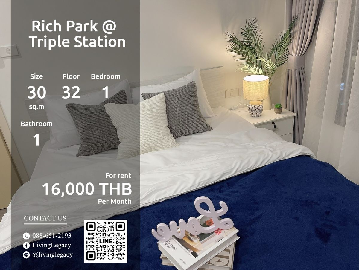 ให้เช่าคอนโดพัฒนาการ ศรีนครินทร์ : SFCURO ให้เช่าคอนโด Rich Park @ Triple Station 30 ตร.ม. ชั้น 32 line id : @livinglegacy