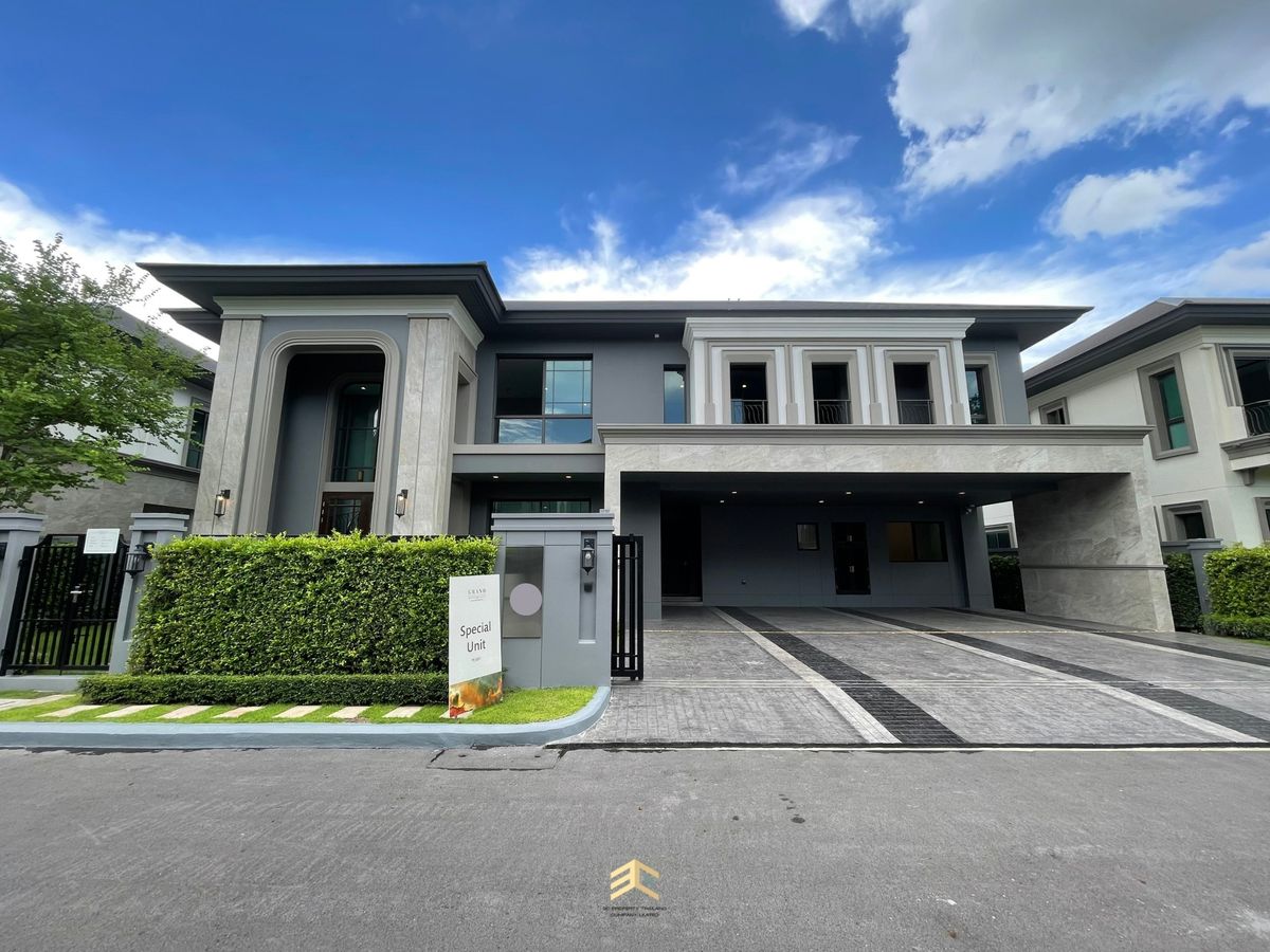 ขายบ้านลาดกระบัง สุวรรณภูมิ : แปลงราคาพิเศษ  37.9 ล้านบาท ‼️ Grand Bangkok Boulevard กรุงเทพกรีฑา ( Unit พิเศษ  หน้าบ้านลึกจอดรถได้มากกว่า 4 คัน ) กี้ 095-0898947