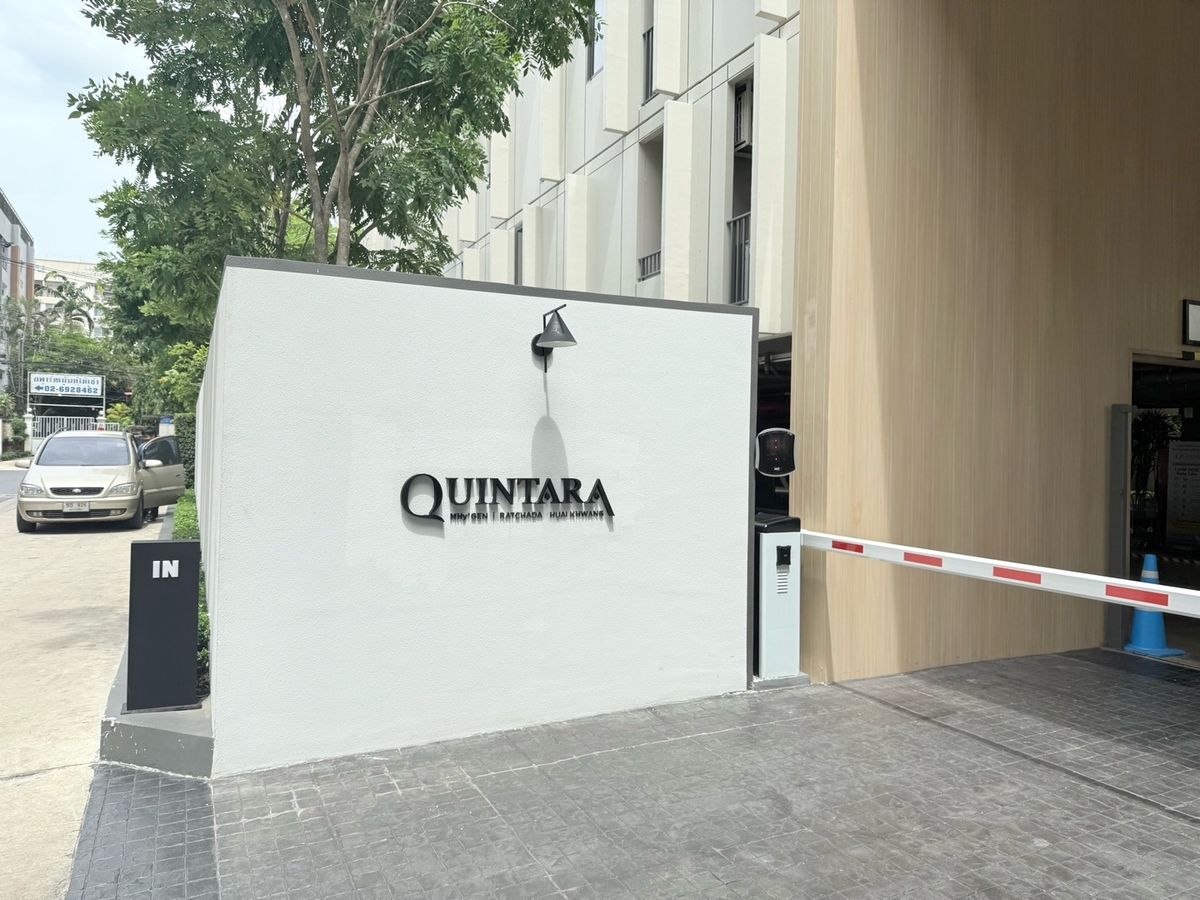 ขายคอนโดรัชดา ห้วยขวาง : 📍ขาย Quintara MHY’ Gen รัชดา - ห้วยขวาง