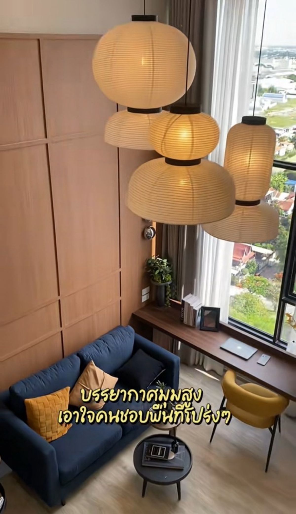 ขายคอนโดสมุทรปราการ สำโรง : 📍ห้องเพดานสูง!!  1 เดียวในย่านศรีนครินทร์ 📍
✨ อยู่เองก็คุ้ม ปล่อยเช่าก็ดี ✨
