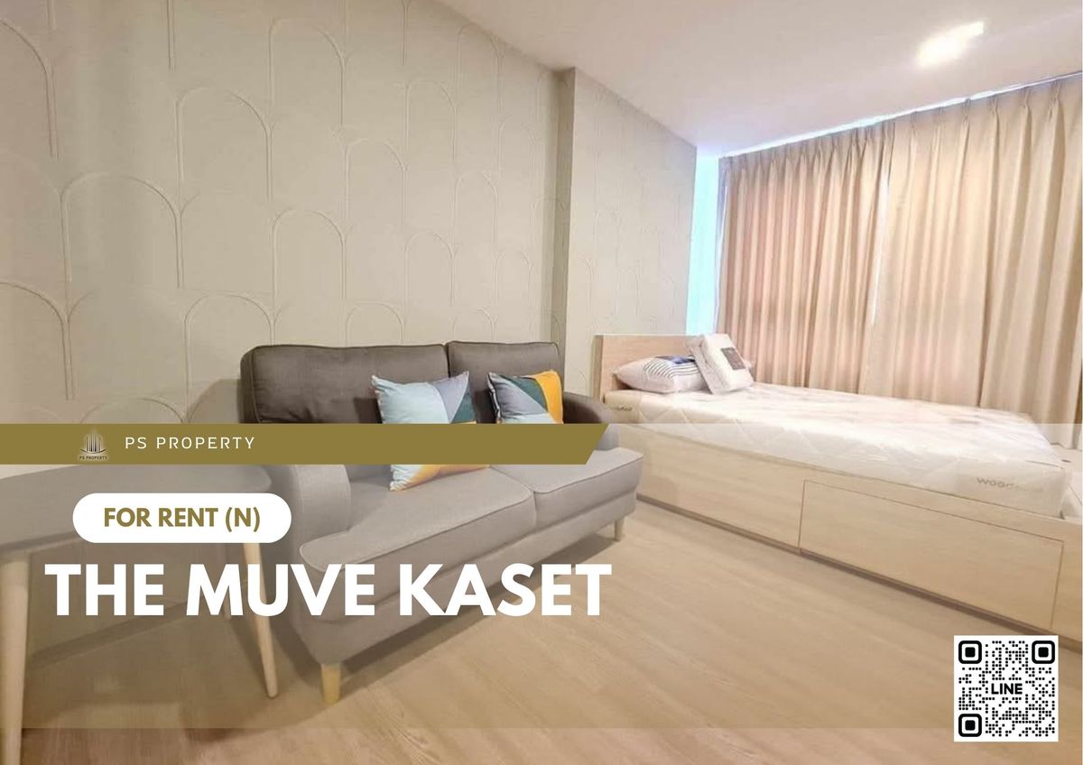 ให้เช่าคอนโดเกษตรศาสตร์ รัชโยธิน : ให้เช่า ✨ THE MUVE Kaset ✨ เฟอร์นิเจอร์ และ เครื่องใช้ไฟฟ้าครบ ใกล้ BTS ม.เกษตรศาสตร์
