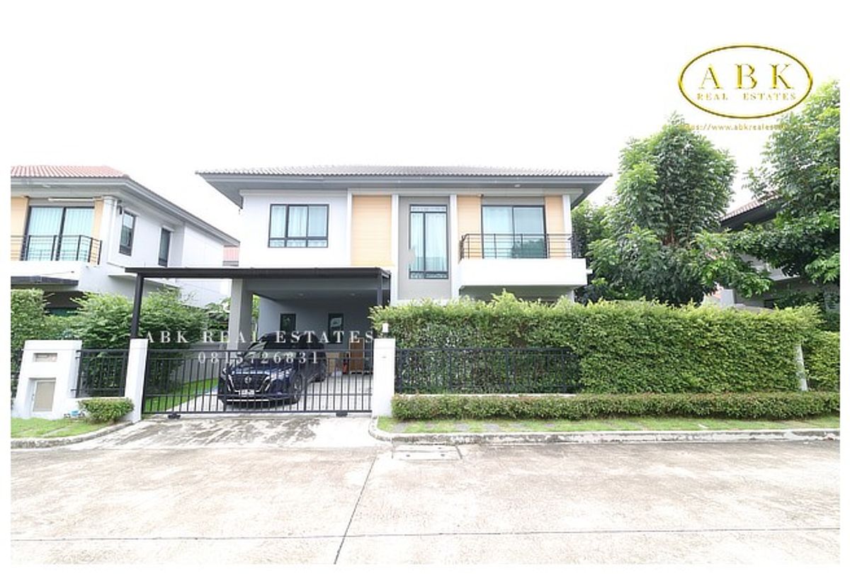 ขายบ้านปิ่นเกล้า จรัญสนิทวงศ์ : บ้านเดี่ยว 2 ชั้น ไลฟ์ บางกอก บูเลอวาร์ด ราชพฤกษ์-ปิ่นเกล้า 7.2 ล้านบาท