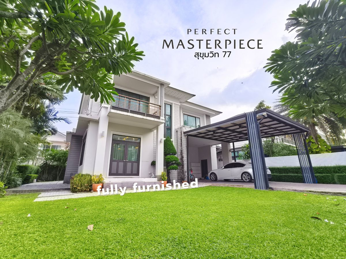 HouseLadkrabang, Suwannaphum Airport : Detached house for sale on the main road, Fully Furnished + complete electrical appliances Near the central garden, Perfect Masterpiece, Sukhumvit 77, 4 bedrooms, 3 bathrooms, housewife room, separate 10 minutes to Suvarnabhumi Airport 117 sq.w.