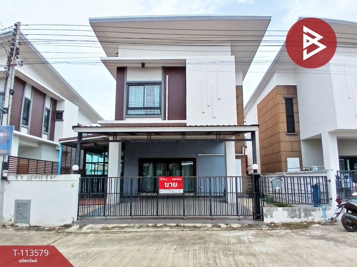 ขายบ้านโคราช นครราชสีมา : ขายบ้านเดี่ยว หมู่บ้านเดอะลิฟวิ่ง โคราช (The Living Korat) นครราชสีมา