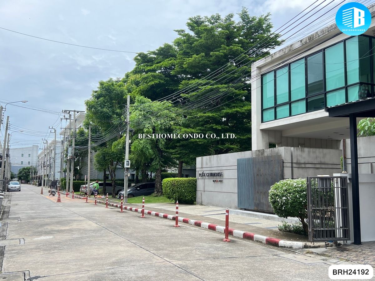 ให้เช่าทาวน์โฮมสมุทรปราการ สำโรง : บ้านใกล้ส่วนกลาง ✅ ให้เช่าทาวน์โฮม 3 ชั้น เพล็กซ์ บางนา 