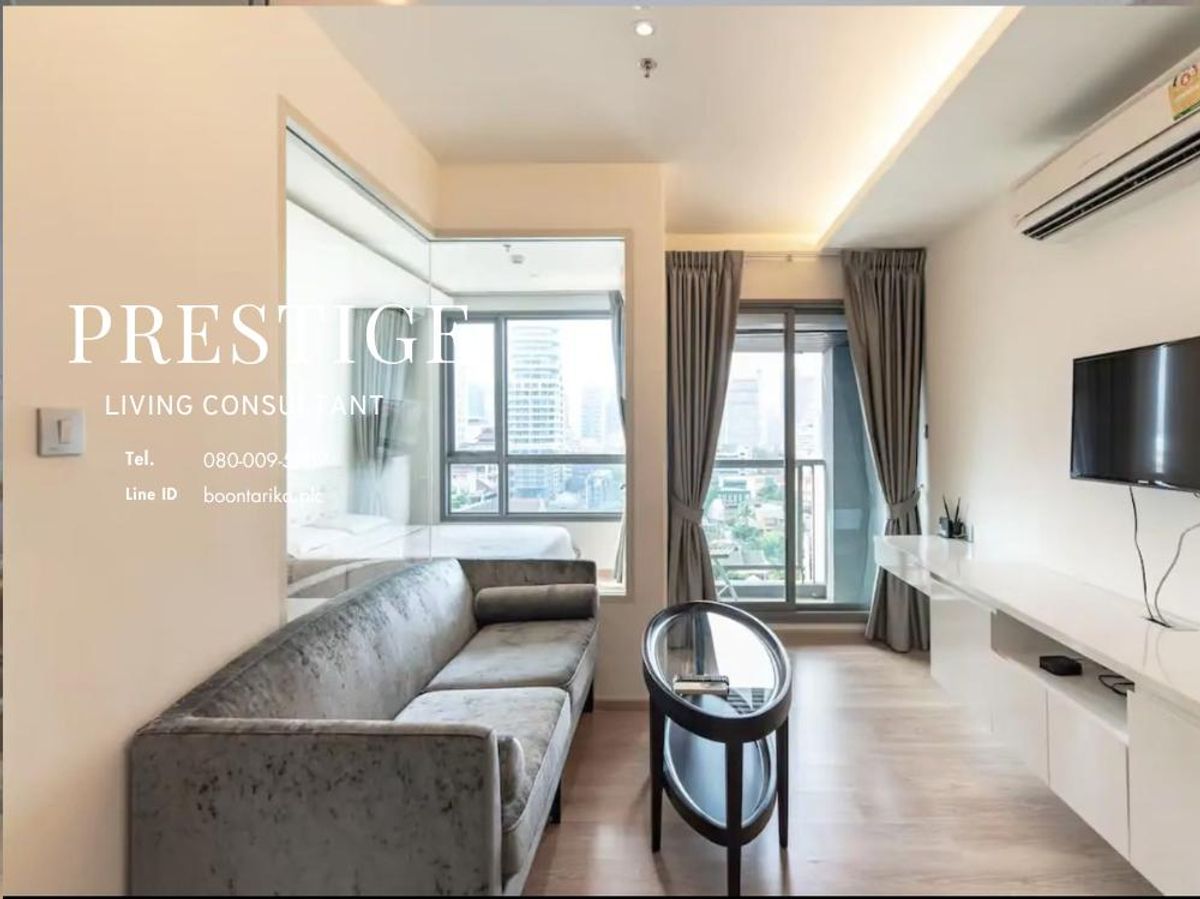 ให้เช่าคอนโดสุขุมวิท อโศก ทองหล่อ : 📌For RENT เช่า | H Sukhumvit 43 - 1BR (41 sqm) 45,000 THB