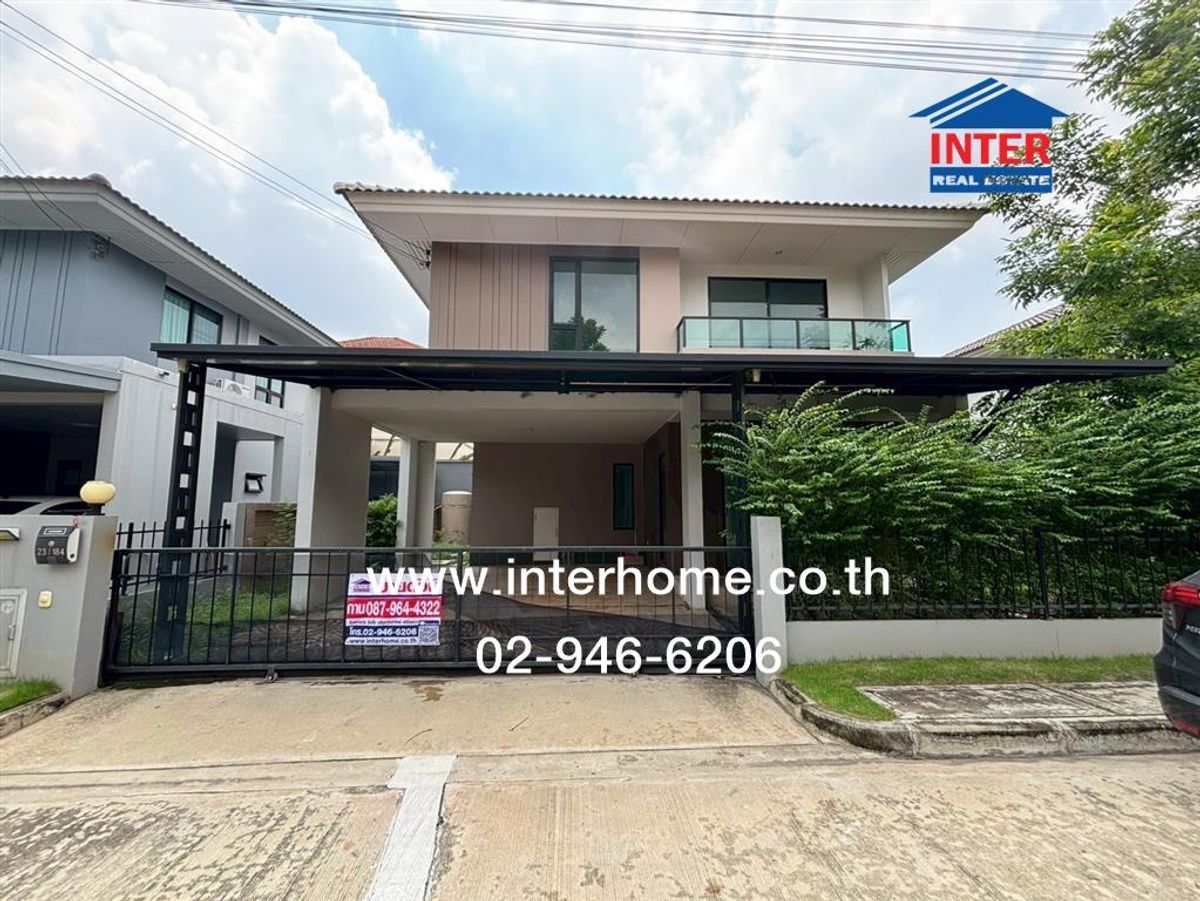 ขายบ้านปทุมธานี รังสิต ธรรมศาสตร์ : บ้านเดี่ยว 2 ชั้น 50.1 ตร.ว. หมู่บ้านคณาสิริ รังสิต คลอง2 ซอยผู้ใหญ่กำนัน ถนนลำลูกกา ถนนซอยผู้ใหญ่บ้านกำนัน ลำลูกกา ปทุมธานี