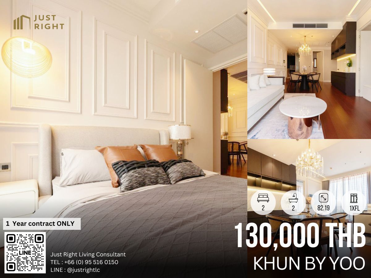 For RentCondoSukhumvit, Asoke, Thonglor : For rent for Khun by YOO, 2 bedrooms, 2 bathrooms 82.19* sqm. Floor 1x, complete decoration, beautifully decorated and moved in. Special discount from 160,000, only 130,000 baht/month, 1 year contract only