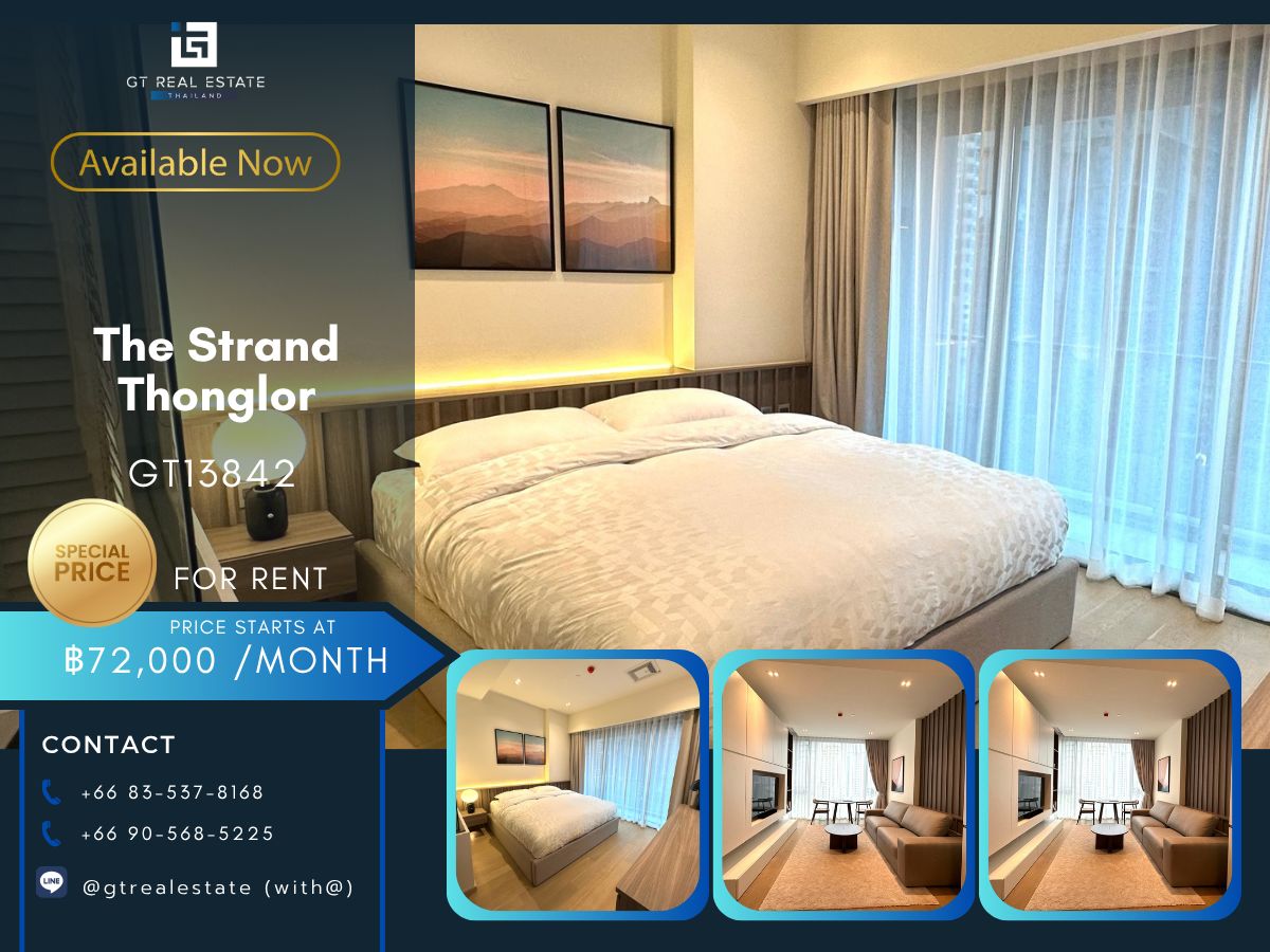 ให้เช่าคอนโดสุขุมวิท อโศก ทองหล่อ : คอนโดหรูที่ The Strand Thonglor เดินทางสะดวก ใกล้รถไฟฟ้าบีทีเอส มีรถรับส่ง ห้องสวย เฟอร์นิเจอร์ครบ พร้อมอยู่