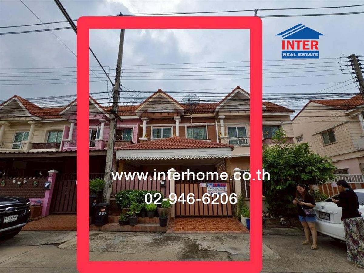 ขายทาวน์โฮมปทุมธานี รังสิต ธรรมศาสตร์ : ทาวน์เฮ้าส์ 2 ชั้น 26.1 ตร.ว. หมู่บ้านทัศนีย์ รังสิต -คลอง1 ซอยรังสิต-นครนายก23 ถนนรังสิต-นครนายก ถนนพหลโยธิน ธัญบุรี ปทุมธานี