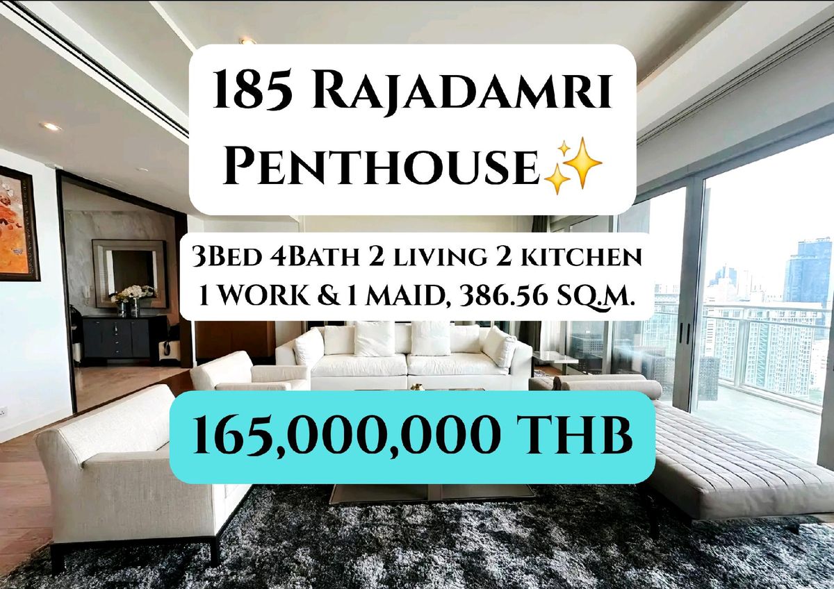 ขายคอนโดวิทยุ ชิดลม หลังสวน : 📍185 Rajdamri (Penthouse Unit✨️) : เพนท์เฮาส์บนคอนโดหรู ที่เป็น Freehold ไม่กี่ที่ย่านราชดำริ ใกล้ BTSราชดำริ มาพร้อมกับวิวRBSCสุดอลังการ 🍀

