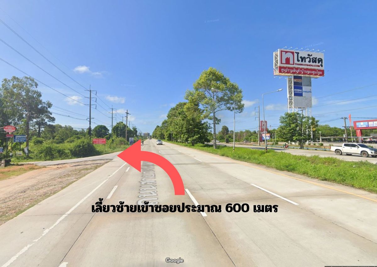 ให้เช่าที่ดินระยอง : ให้เช่าถูก ที่ดินสวย ตรงข้ามไทวัสดุ ระยอง ขนาด 6 ไร่ 2 งาน 71.1 ตร.ว. เหมาะสร้างโกดัง ออฟฟิศ สวนอาหาร ร้านกาแฟ   ตำบล เชิงเนิน อำเภอ เมืองระยองจังหวัด ระยอง ให้เช่าถูก 65,000 บาทต่อเดือน (ต่อรองได้) สนใจติดต่อ คุณตั้ม 092-636-6397