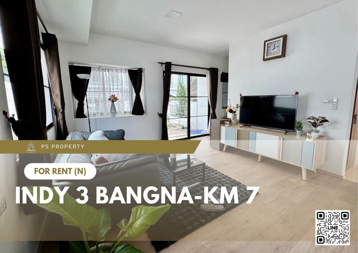 ให้เช่าทาวน์โฮมสมุทรปราการ สำโรง : ทาวน์เฮ้าส์ให้เช่า 📍 Indy 3 Bangna-Km 7 📍 3 ห้องนอน 3 ห้องน้ำ เฟอร์นิเจอร์ และ เครื่องใช้ไฟฟ้าครบ 