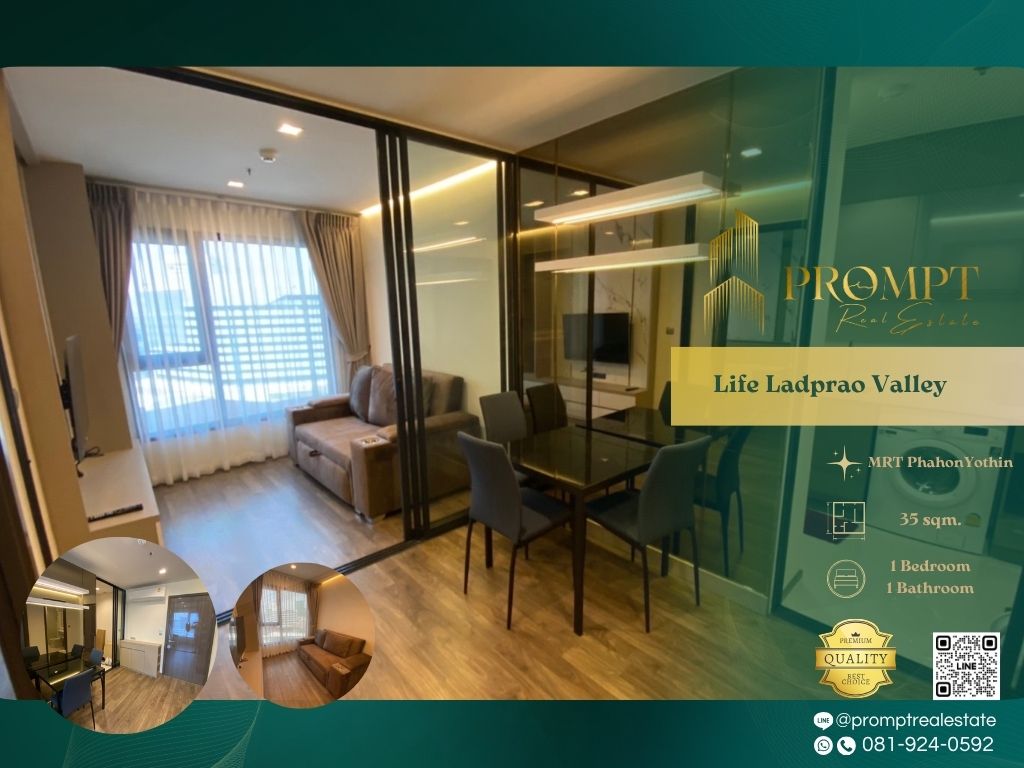 ให้เช่าคอนโดลาดพร้าว เซ็นทรัลลาดพร้าว : KL04626 - Life Ladprao Valley :  ไลฟ์ ลาดพร้าว วัลเล่ย์ - MRT PhahonYothin / BTS HaYekLadPrao / CentralLadprao