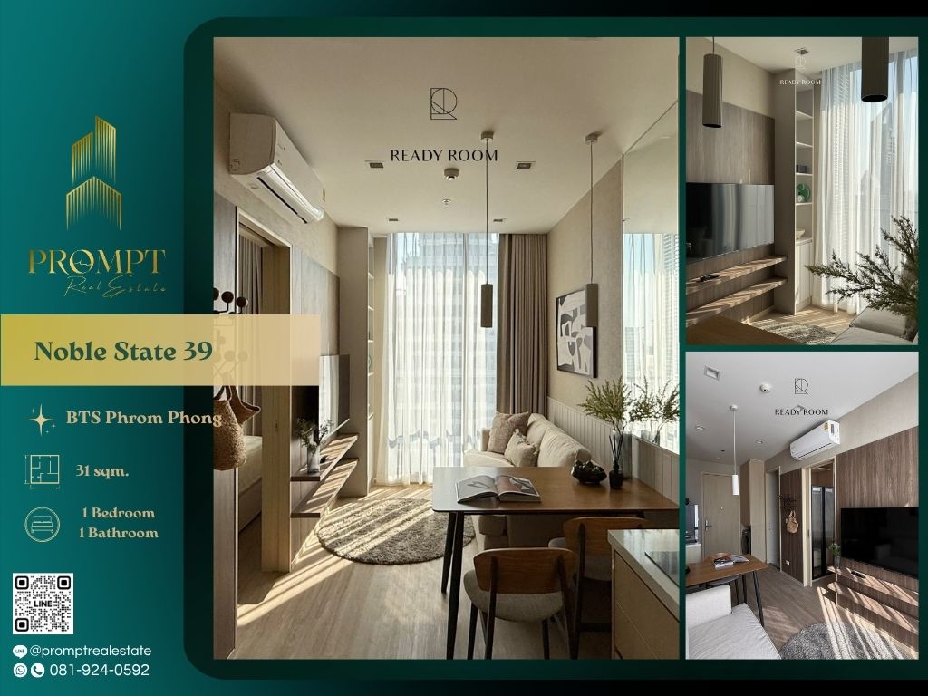 ให้เช่าคอนโดสุขุมวิท อโศก ทองหล่อ : MN04828 - Noble State 39 :  โนเบิล สเตท 39 - BTS Phrom Phong / The Emporium / EmQuartier