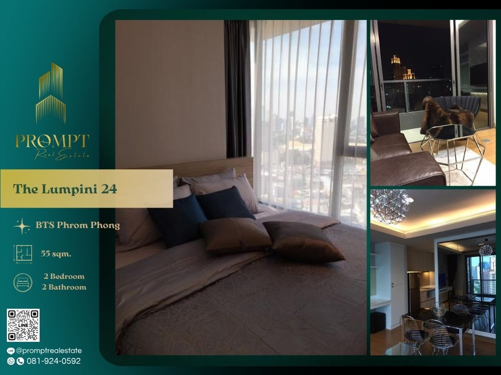 ให้เช่าคอนโดสุขุมวิท อโศก ทองหล่อ : ST13423 - The Lumpini 24 :  เดอะ ลุมพินี 24 - BTS Phrom Phong / EmQuartier / Emporium / Emsphere / Samitivej Sukhumvit Hospital
