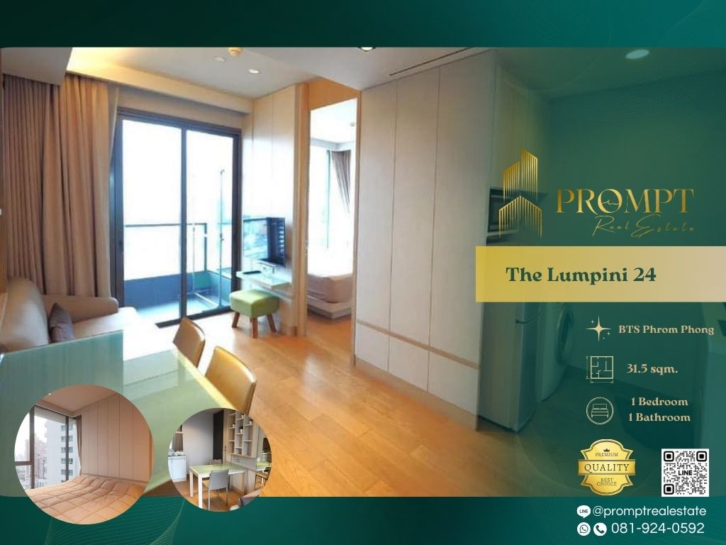 ให้เช่าคอนโดสุขุมวิท อโศก ทองหล่อ : ST13437 - The Lumpini 24 :  เดอะ ลุมพินี 24 - BTS Phrom Phong / EmQuartier / Emporium / Emsphere / Samitivej Sukhumvit Hospital