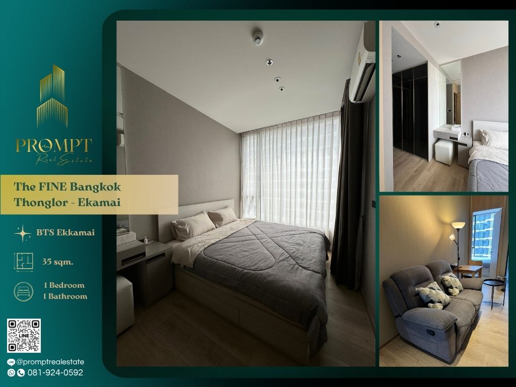 ให้เช่าคอนโดสุขุมวิท อโศก ทองหล่อ : ST13438 - The FINE Bangkok Thonglor - Ekamai :  เดอะ ฟายน์ แบงค็อค ทองหล่อ - เอกมัย - BTS Ekkamai / EmQuartier / CamillionHospital