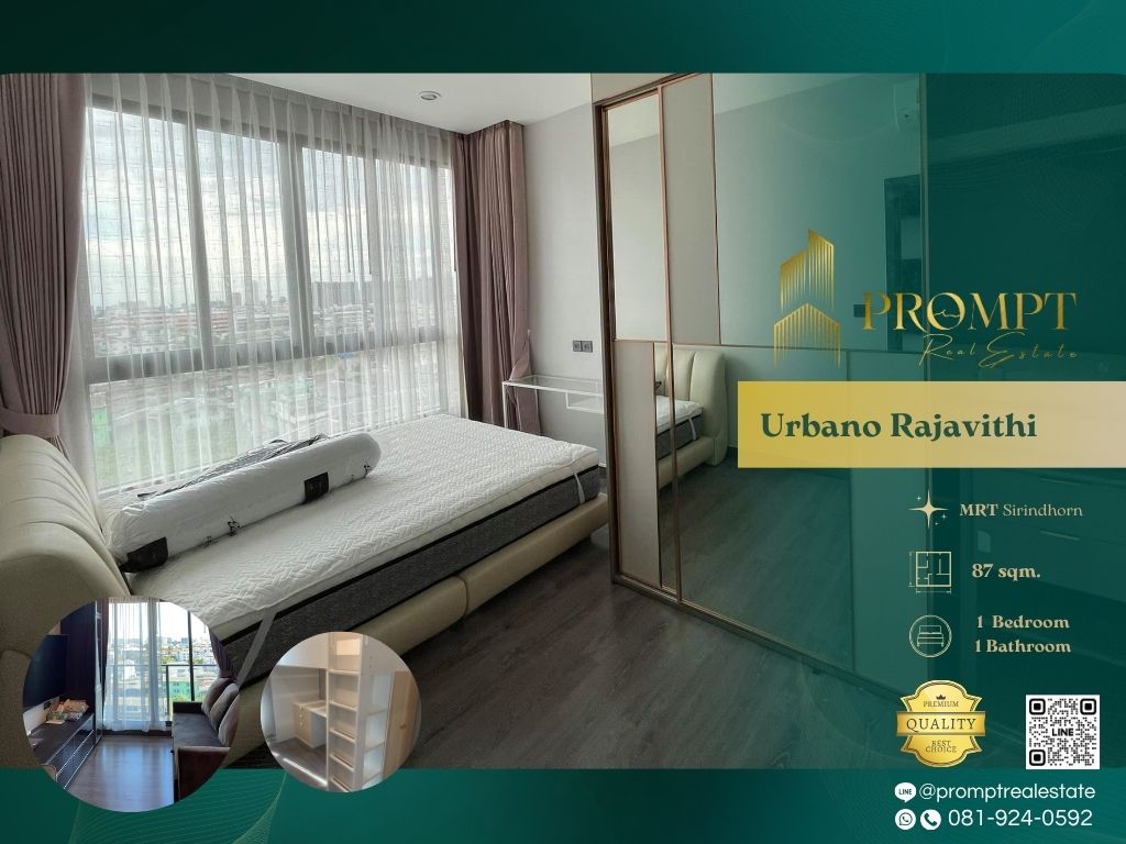 For RentCondoPinklao, Charansanitwong : UV01782 - Urbano Rajavithi :  เออร์บาโน่ ราชวิถี
