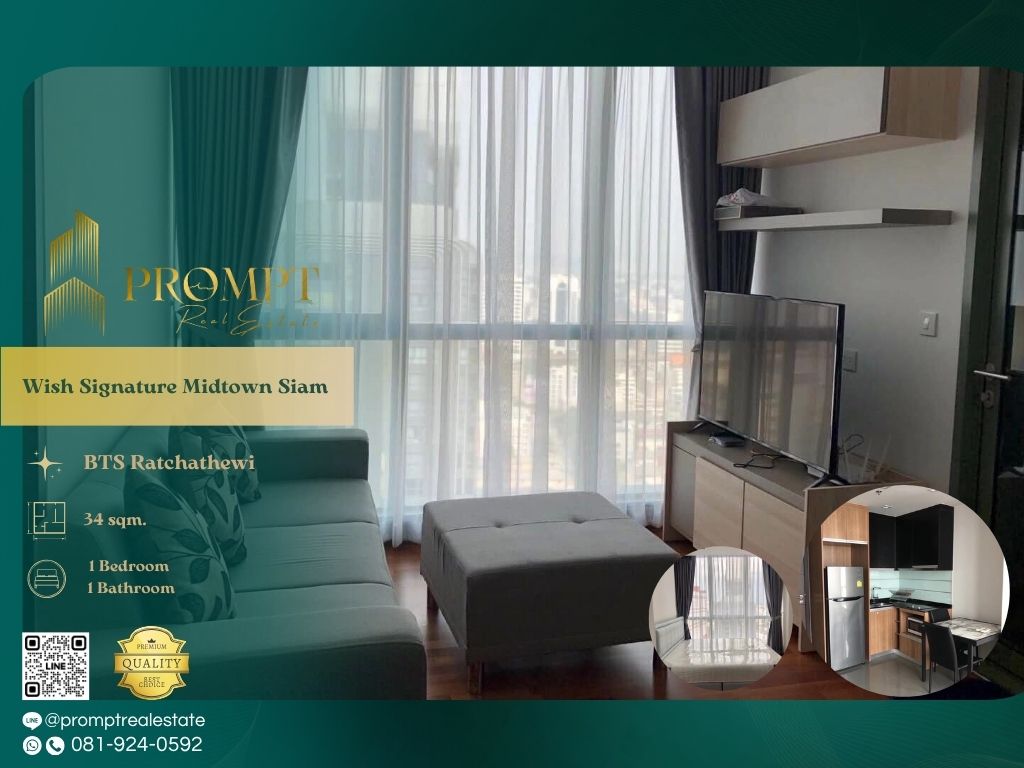 For RentCondoRatchathewi,Phayathai : WX01274 - Wish Signature Midtown Siam :  วิช ซิกเนเจอร์ มิดทาวน์ สยาม - BTS Ratchathewi / Siam Paragon / ARL Phaya Thai