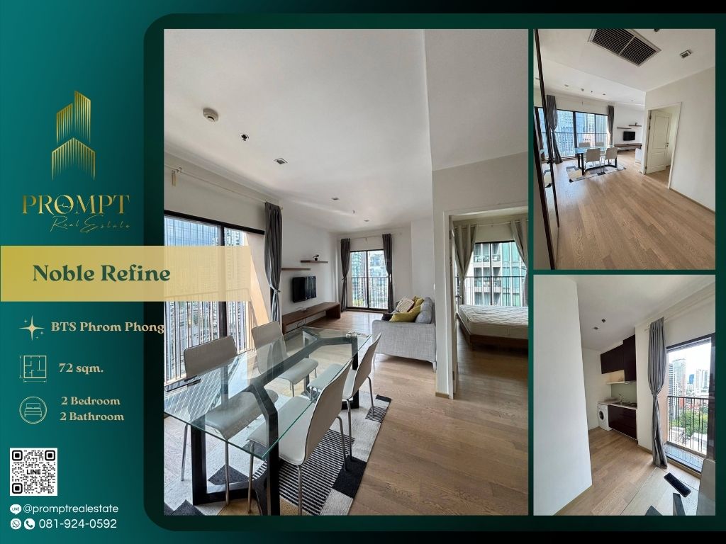 For RentCondoSukhumvit, Asoke, Thonglor : MN04829 - Noble Refine :  โนเบิล รีไฟน์ - BTS Phrom Phong/ Emporium/ Emquartier/ Terminal 21 Asok