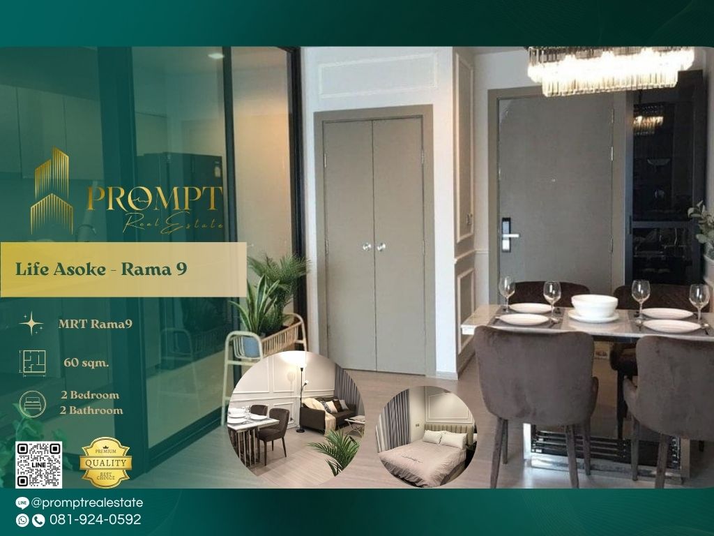 For RentCondoRama9, Petchburi, RCA : KL04200 - Life Asoke - Rama 9 :  ไลฟ์ อโศก - พระราม 9 - MRT Rama9 / CentralRama9 / ARL Makkasan