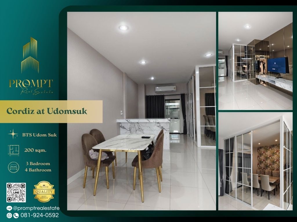 For RentTownhomeOnnut, Udomsuk : CD03633 - Cordiz at Udomsuk :  คอร์ดิซ แอท อุดมสุข