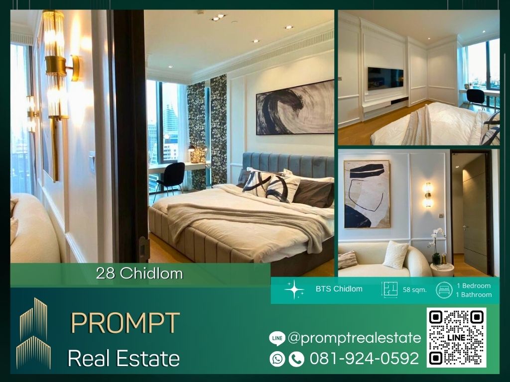 For RentCondoWitthayu, Chidlom, Langsuan, Ploenchit : CD03452 - 28 Chidlom :  28 ชิดลม - BTS Chidlom / CentralWorld / BTS Phloenchit