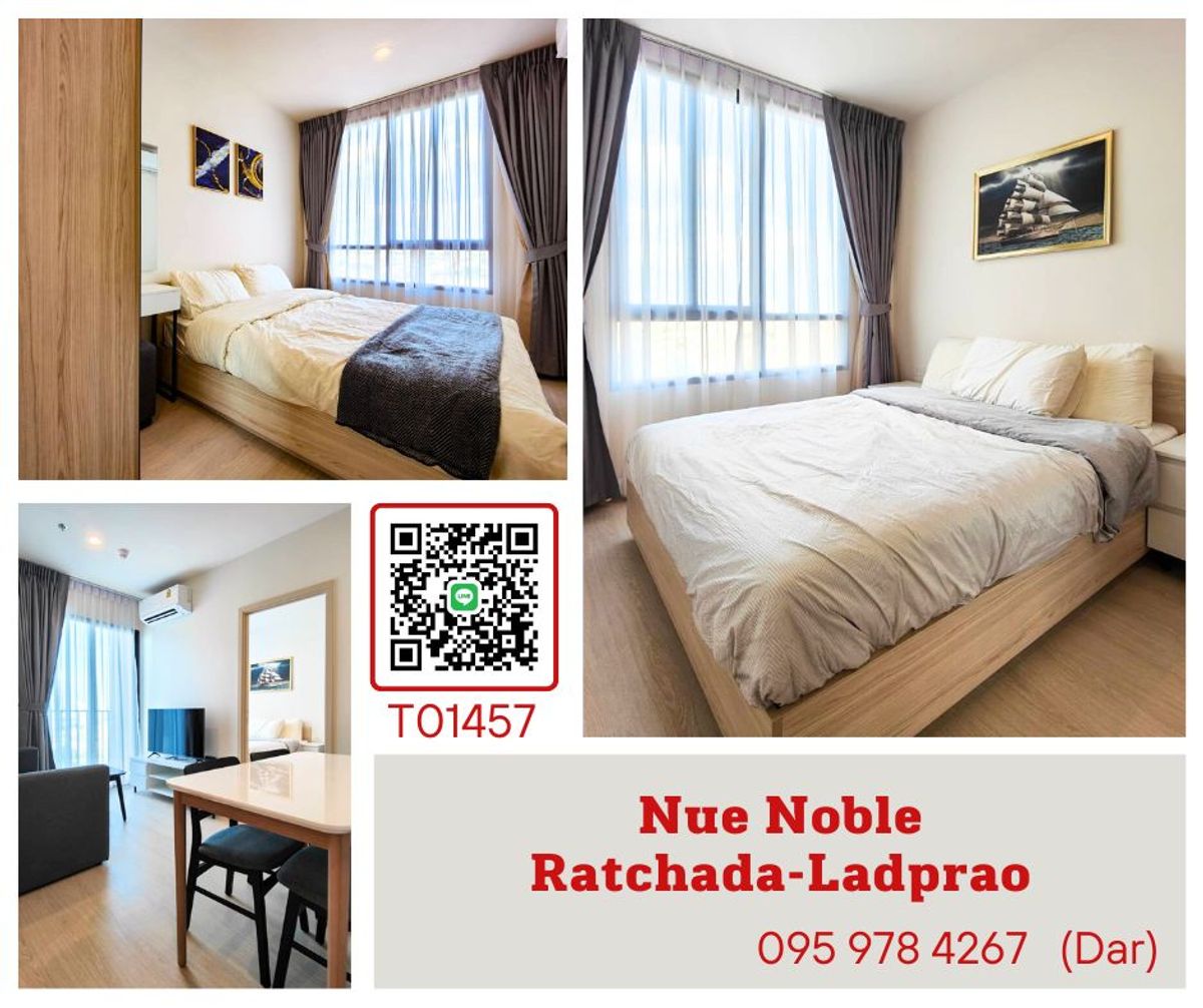 ให้เช่าคอนโดลาดพร้าว เซ็นทรัลลาดพร้าว : 🎯Nue Noble Ratchada-Ladprao🔥🔥ห้องมุม วิวสระ แดดไม่ร้อน  เฟอร์ครบ   พร้อมเข้าอยู่ ชอบมาคุยหน้างานจ้าา (T01457)
