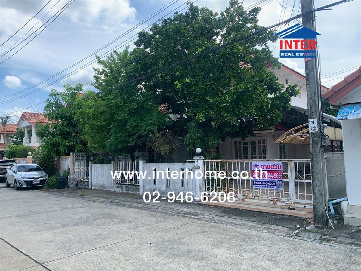 ขายบ้านนวมินทร์ รามอินทรา : บ้านเดี่ยว 2 ชั้น 63 ตร.ว. หมู่บ้านร่มทิพย์วิลเลจ ใกล้ซาฟารีเวิลด์ ซอยหทัยราษฎร์33 ถนนหทัยราษฎร์ เขตคลองสามวา กรุงเทพมหานคร