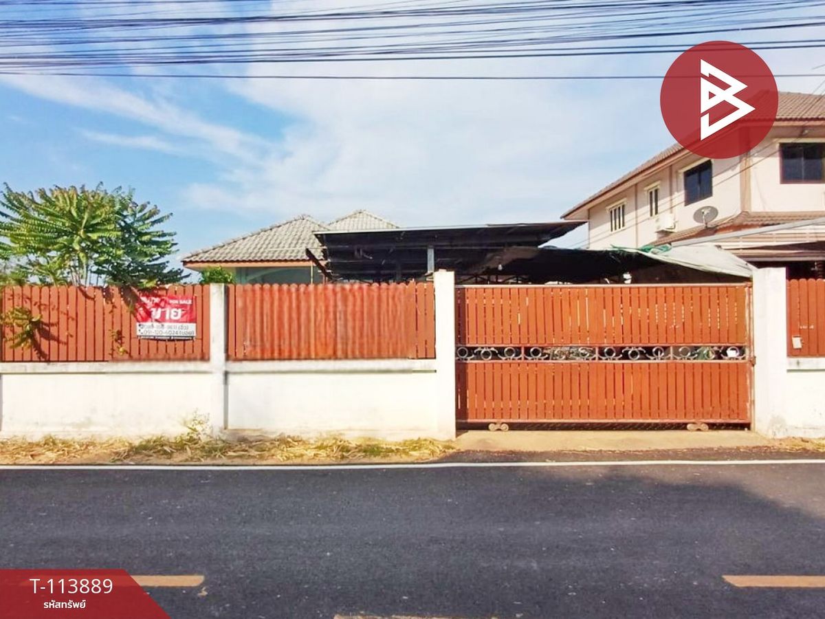 ขายบ้านสมุทรสงคราม : ขายบ้านเดี่ยว เนื้อที่ 63 ตร.วา ลาดใหญ่ สมุทรสงคราม