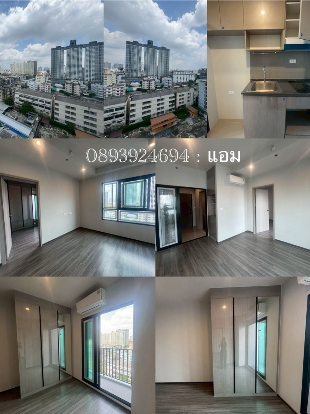 ขายดาวน์คอนโดเสรีไทย-นิด้า : ขายดาวน์ 1 ห้องนอน แปลนพิเศษ 34.5 ตร.ม. ห้องนั่งเล่นกว้างมาก 2.69 ล้านบาท ตึกใหม่ พร้อมให้เข้าอยู่ 1 ก.ค.68