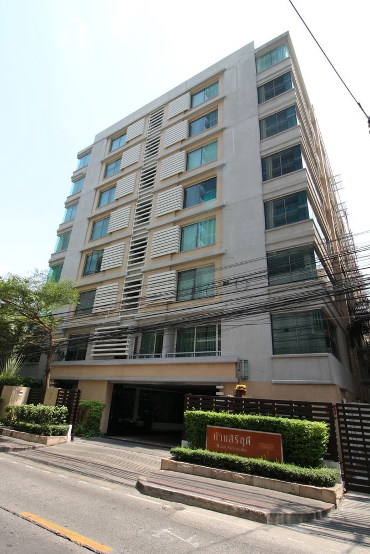 For SaleCondoWitthayu, Chidlom, Langsuan, Ploenchit : ✨ Central Condo Ruenruedee Low Rice, quiet, Baan Siri Ruedee Rare room for people waiting for good ✔