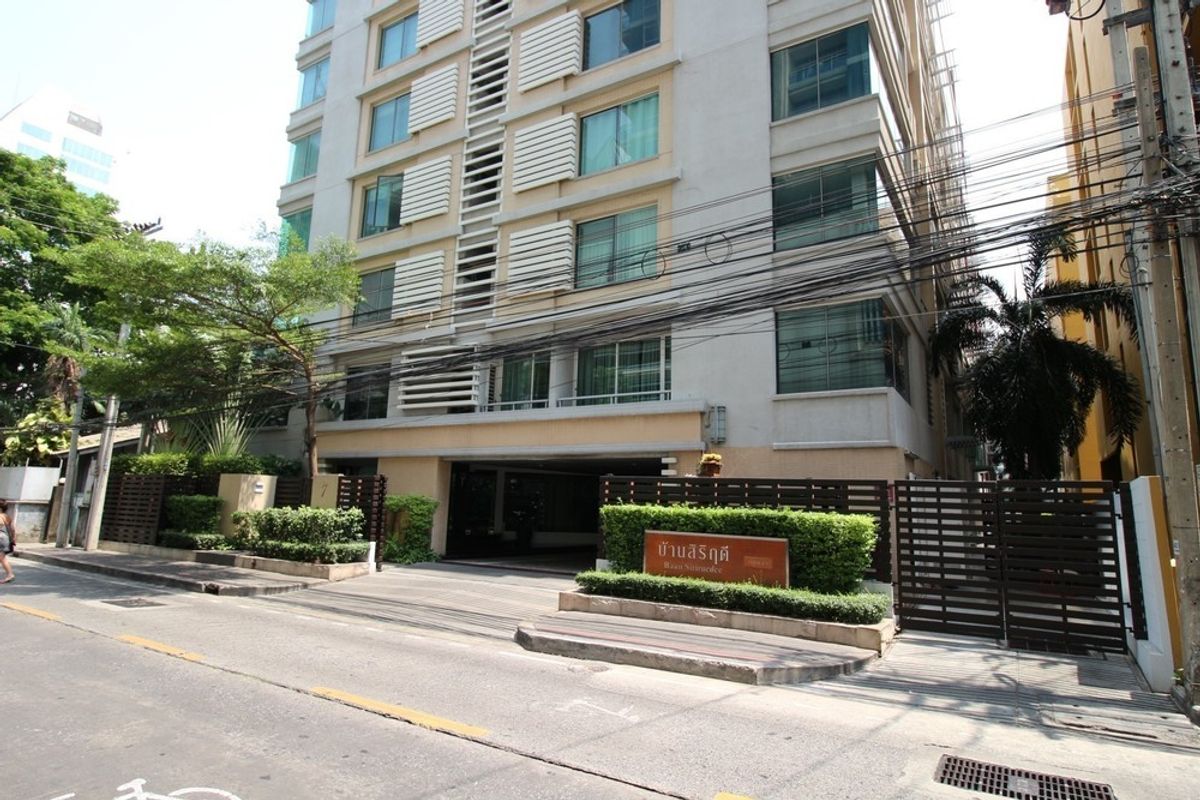 For SaleCondoWitthayu, Chidlom, Langsuan, Ploenchit : ✨ Central Condo Ruenruedee Low Rice, quiet, Baan Siri Ruedee Rare room for people waiting for good ✔